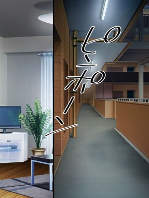 [180R] 中出し欲求濡れマンション～ムチえろ美女達とハーレム新性活が始まった話～ [alaskaela个人汉化]_284