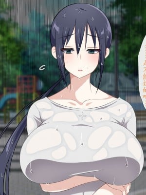 [180R] 中出し欲求濡れマンション～ムチえろ美女達とハーレム新性活が始まった話～ [alaskaela个人汉化]_162