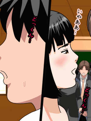 [サークルENZIN] 催眠浮気研究部 最終話 後編 [TA自翻]_0099