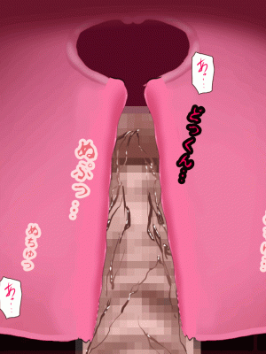 [サークルENZIN] 催眠浮気研究部 最終話 後編 [TA自翻]_0755