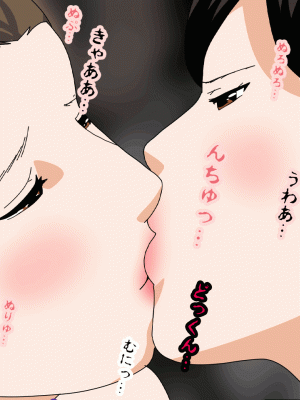 [サークルENZIN] 催眠浮気研究部 最終話 後編 [TA自翻]_0389