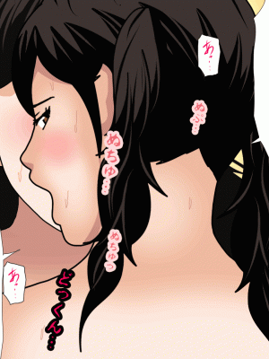[サークルENZIN] 催眠浮気研究部 最終話 後編 [TA自翻]_1214