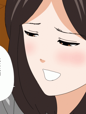 [サークルENZIN] 催眠浮気研究部 最終話 後編 [TA自翻]_0063
