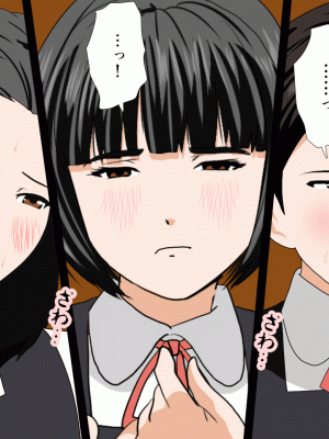 [サークルENZIN] 催眠浮気研究部 最終話 後編 [TA自翻]_0026