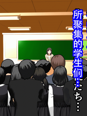 [サークルENZIN] 催眠浮気研究部 最終話 後編 [TA自翻]_0005