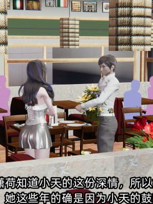 [不爱我就拉倒] 绿帽高中同学 第02章（无水印、无码）_02_102