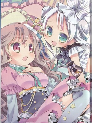 [teas事务所 (よろず)]萌！怪物全书天之卷_IMG_20220531_0128