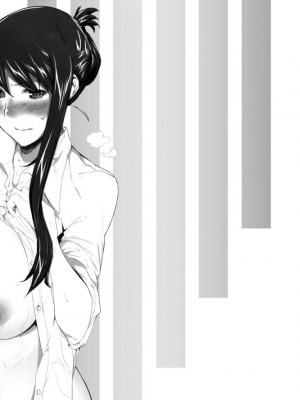 妄想咲子さん Vol.11 ～咲子さんノ炮友事情 ルート2～ （コラージュ） [中国翻訳]_10