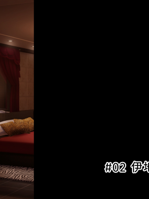 [radio tower (ラジオ先生)] 話題のJKバンドがクスリ盛られて犯されるお話 (ぼっち・ざ・ろっく!) [中国翻訳]_066