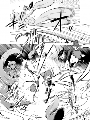 (C101) [FoxTail (sakifox)] 魔法少女たちVS触手さん 前編  [变身女主角同好会汉化]_16