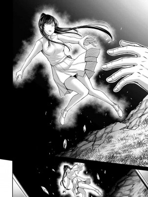 [山本やみー×門馬司] ギルティサークル 第09巻 [不咕鸟汉化组]_100