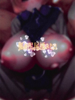 (C94) [狐の尻尾揉みたい (ワイルドキャット)] おしえてらんさま② (東方Project) [中国翻訳]_14