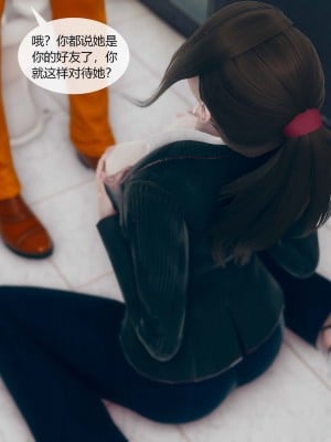 [ikuu] 被催眠洗脑，堕落为母狗性奴的冷艳千金与总裁母亲 01-11（完结）（无码、11有水印／其他无水印）_01_089