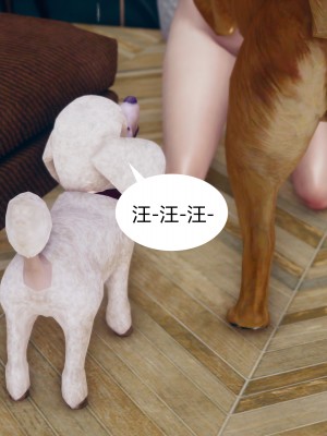 [ikuu] 被催眠洗脑，堕落为母狗性奴的冷艳千金与总裁母亲 01-11（完结）（无码、11有水印／其他无水印）_02_116
