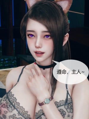[ikuu] 被催眠洗脑，堕落为母狗性奴的冷艳千金与总裁母亲 01-11（完结）（无码、11有水印／其他无水印）_03_020