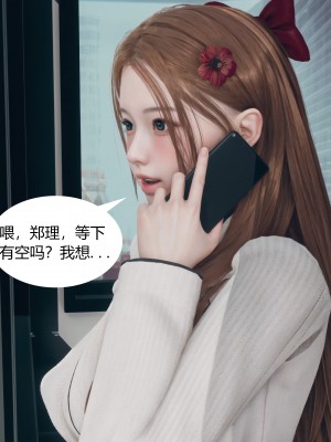 [ikuu] 被催眠洗脑，堕落为母狗性奴的冷艳千金与总裁母亲 01-11（完结）（无码、11有水印／其他无水印）_04_002