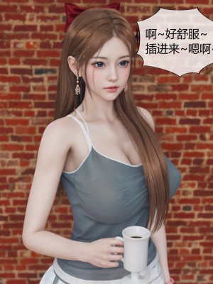 [ikuu] 被催眠洗脑，堕落为母狗性奴的冷艳千金与总裁母亲 01-11（完结）（无码、11有水印／其他无水印）_04_062