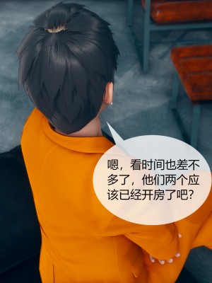 [ikuu] 被催眠洗脑，堕落为母狗性奴的冷艳千金与总裁母亲 01-11（完结）（无码、11有水印／其他无水印）_04_073