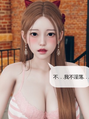 [ikuu] 被催眠洗脑，堕落为母狗性奴的冷艳千金与总裁母亲 01-11（完结）（无码、11有水印／其他无水印）_05_075