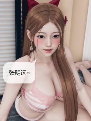 [ikuu] 被催眠洗脑，堕落为母狗性奴的冷艳千金与总裁母亲 01-11（完结）（无码、11有水印／其他无水印）_07_058