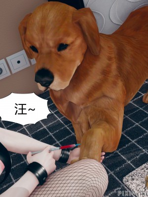 [ikuu] 被催眠洗脑，堕落为母狗性奴的冷艳千金与总裁母亲 01-11（完结）（无码、11有水印／其他无水印）_08_035