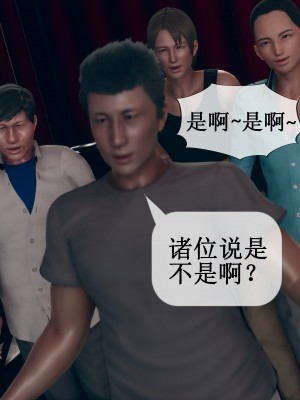 [ikuu] 被催眠洗脑，堕落为母狗性奴的冷艳千金与总裁母亲 01-11（完结）（无码、11有水印／其他无水印）_09_037