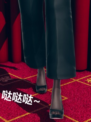 [ikuu] 被催眠洗脑，堕落为母狗性奴的冷艳千金与总裁母亲 01-11（完结）（无码、11有水印／其他无水印）_09_038