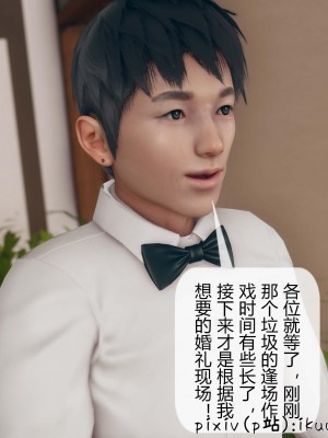 [ikuu] 被催眠洗脑，堕落为母狗性奴的冷艳千金与总裁母亲 01-11（完结）（无码、11有水印／其他无水印）_10_065