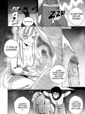 [Raikko9] SEDUCING KING OF THE MONSTERS (Airani Iofifteen) [Uncensored]_11