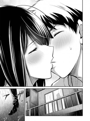 [山本やみー×門馬司] ギルティサークル 第1-3巻 [不咕鸟汉化组]_491