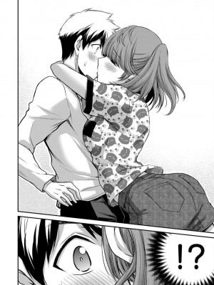 [山本やみー×門馬司] ギルティサークル 第4-6巻 [不咕鸟汉化组]_397