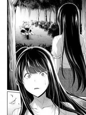 [山本やみー×門馬司] ギルティサークル 第7-9巻 [不咕鸟汉化组]_442