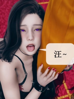 [ikuu] 被催眠洗腦，墮落爲母狗性奴的冷豔千金與總裁母親 9-11_0896