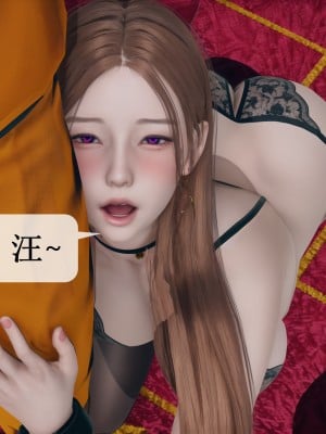 [ikuu] 被催眠洗腦，墮落爲母狗性奴的冷豔千金與總裁母親 9-11_0897
