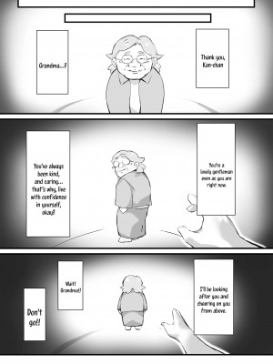 [みっつまん] 尽くしたがりの座敷童子[英訳]_05