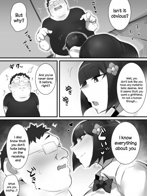 [みっつまん] 尽くしたがりの座敷童子[英訳]_09