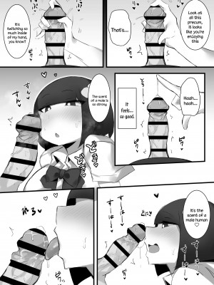 [みっつまん] 尽くしたがりの座敷童子[英訳]_12