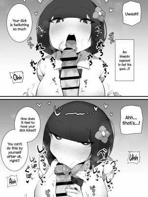 [みっつまん] 尽くしたがりの座敷童子[英訳]_13