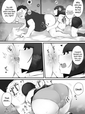 [みっつまん] 尽くしたがりの座敷童子[英訳]_18