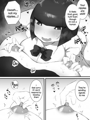 [みっつまん] 尽くしたがりの座敷童子[英訳]_26