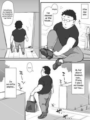 [みっつまん] 尽くしたがりの座敷童子[英訳]_32