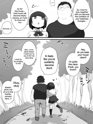 [みっつまん] 尽くしたがりの座敷童子[英訳]_34