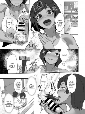 [ウツテンカイ (みきちか)] コスプレイヤーの彼女とイベント帰りにえっちする本2 [英訳] [DL版]_06