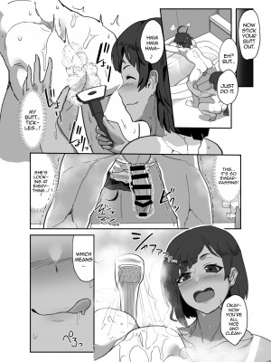[ウツテンカイ (みきちか)] コスプレイヤーの彼女とイベント帰りにえっちする本2 [英訳] [DL版]_07