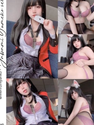 [Angel Chan] Jabami Yumeko_13