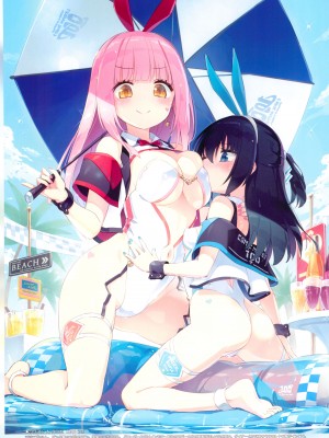 (C100) [ほむら屋★プレアデス (焔すばる)] リップルカラーガールズ_03