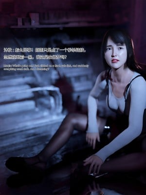 [DY Heroine] 無限之戰場女武神 1-3_0006
