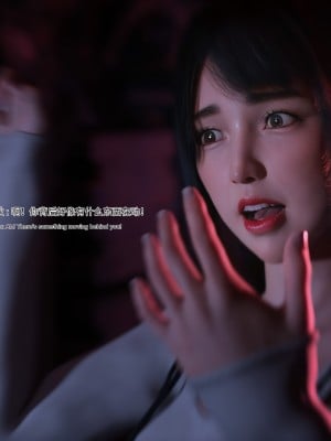[DY Heroine] 無限之戰場女武神 1-3_0010