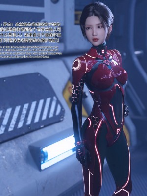 [DY Heroine] 無限之戰場女武神 1-3_0026