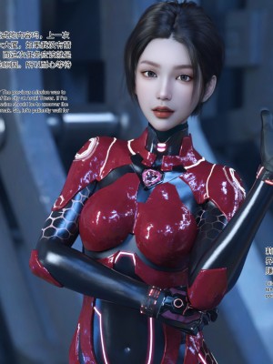 [DY Heroine] 無限之戰場女武神 1-3_0029